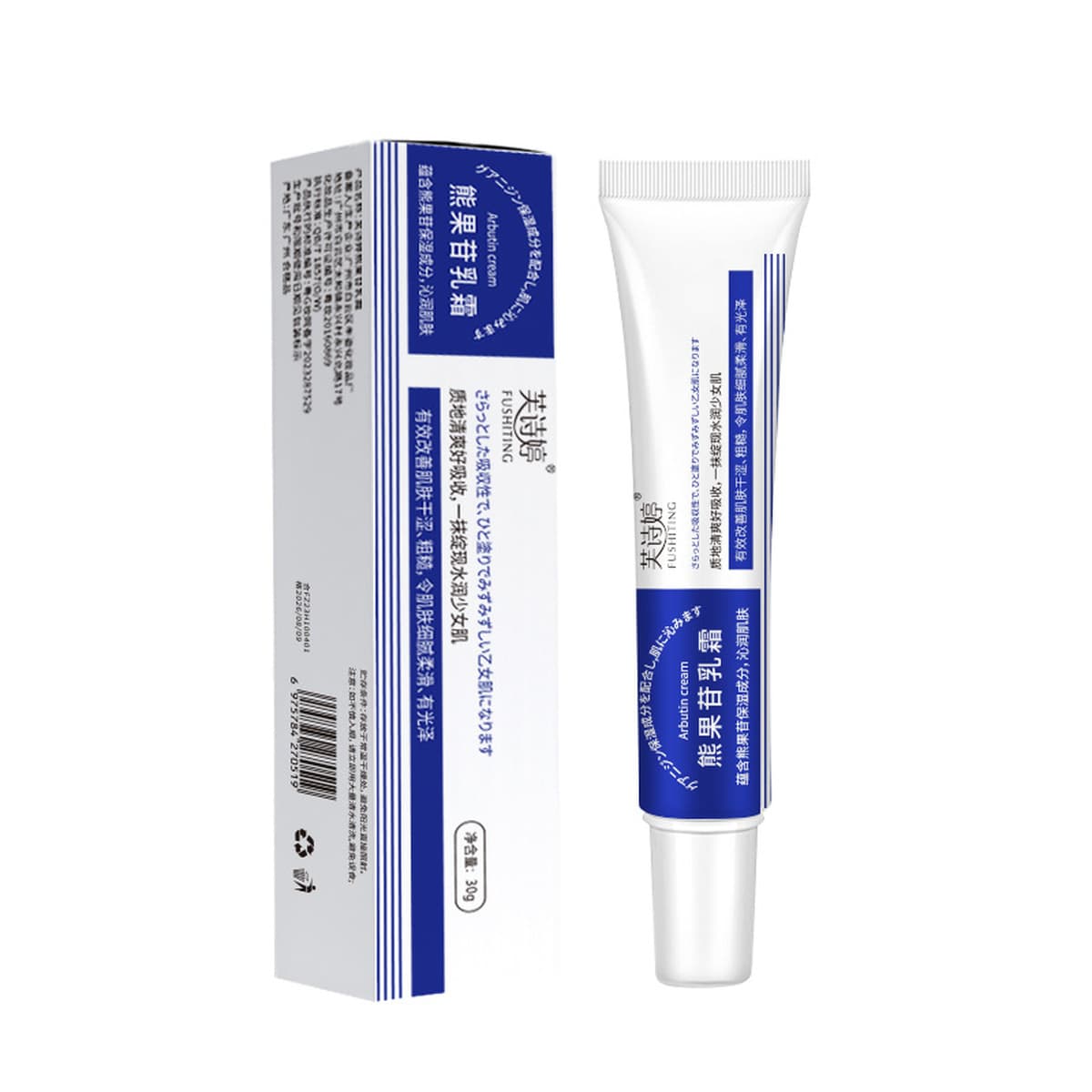 Fu Shiting арбутин крем крем никотинамид осветляет тон кожи увлажняющий крем для лица