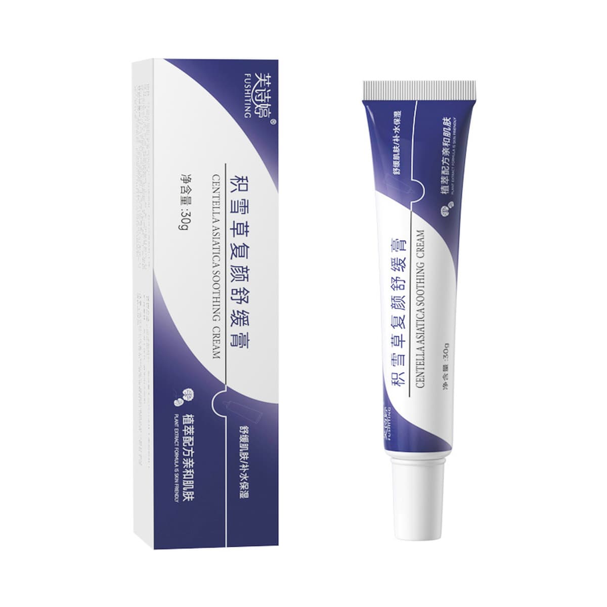 Fu Shiting арбутин крем крем никотинамид осветляет тон кожи увлажняющий крем для лица