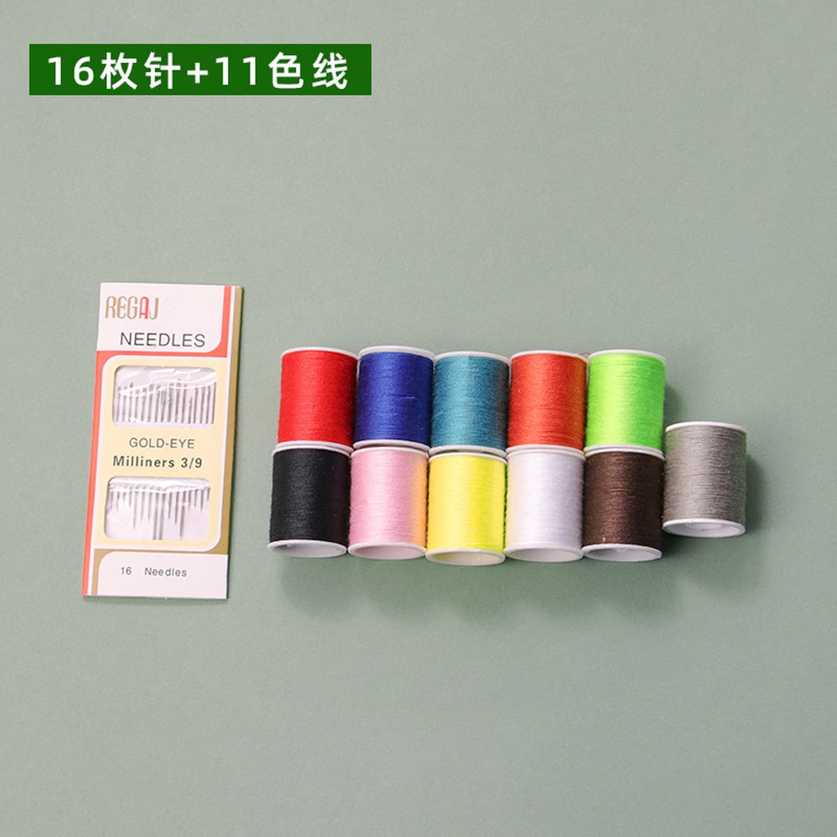 30 комплектов бытовой швейной коробки набор швейной сумки ручной шов инструмент портативный портативный шов трехслойная...