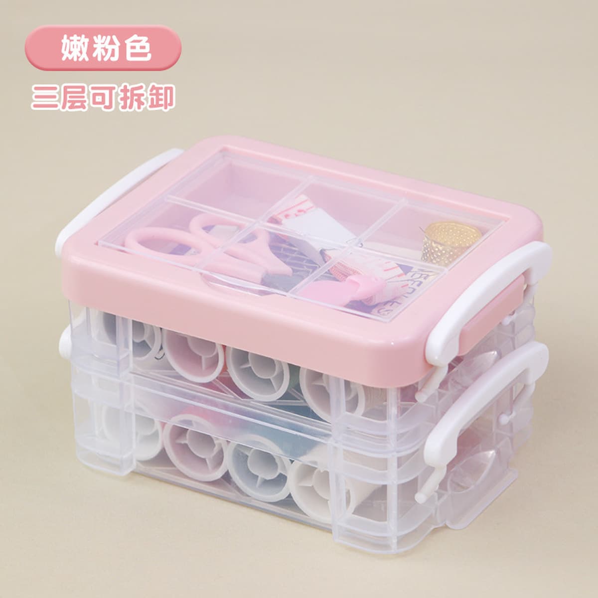 30 комплектов бытовой швейной коробки набор швейной сумки ручной шов инструмент портативный портативный шов трехслойная...