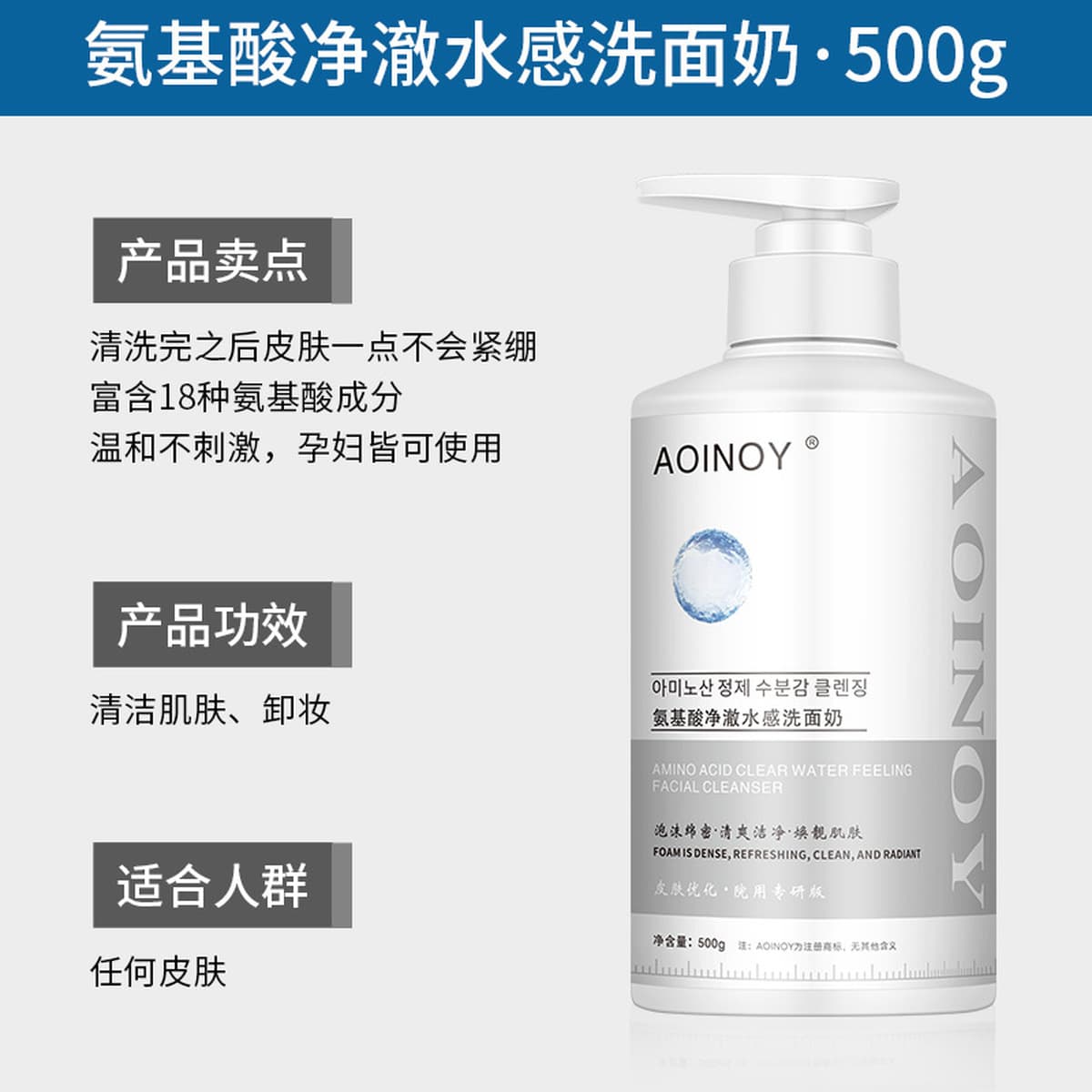 Набор специальных средств для ухода за кожей в салонах красоты: восстанавливает барьер, успокаивает чувствительность,...