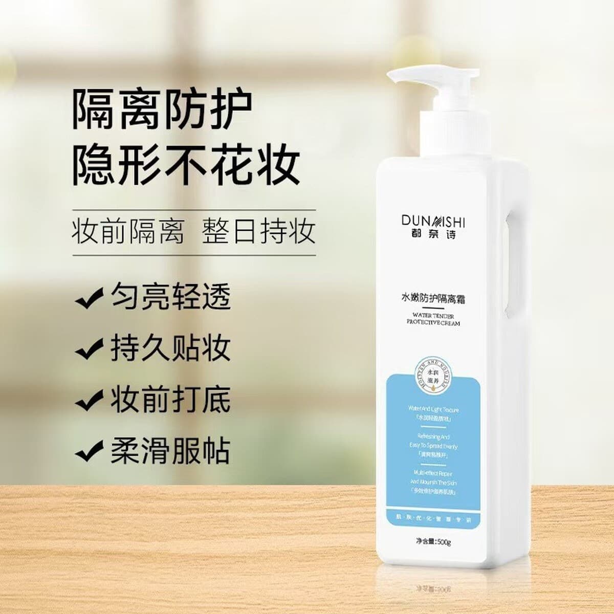 Набор специальных средств для ухода за кожей в салонах красоты: восстанавливает барьер, успокаивает чувствительность,...