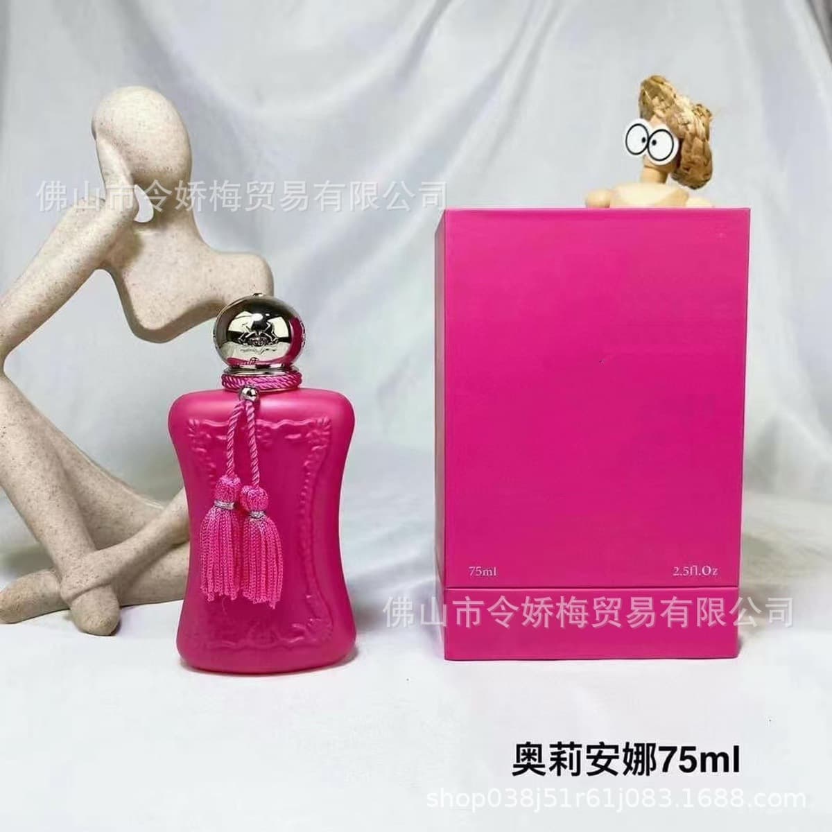 Трансграничные духи perfume Delina роса Розы Фанна де Линтон Кассири Коллекция духов Пегаса