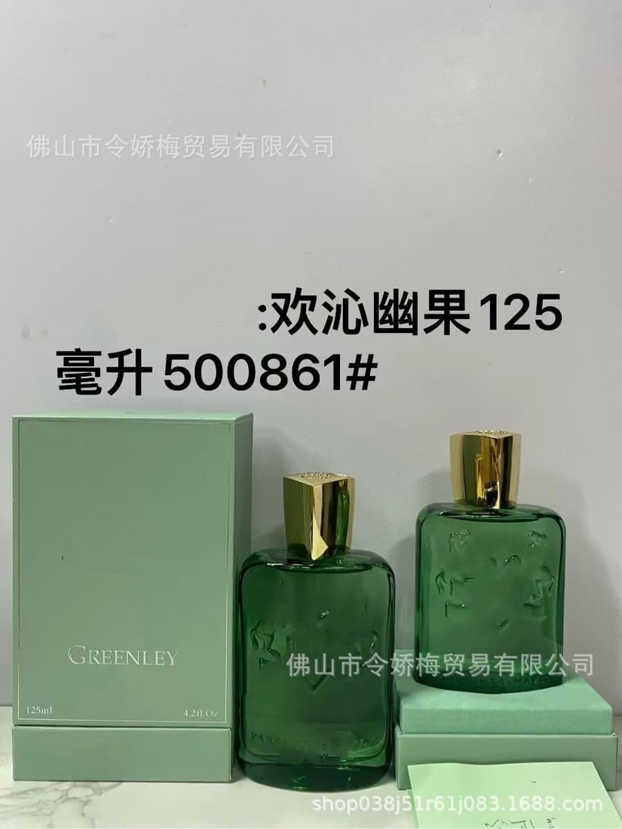 Трансграничные духи perfume Delina роса Розы Фанна де Линтон Кассири Коллекция духов Пегаса