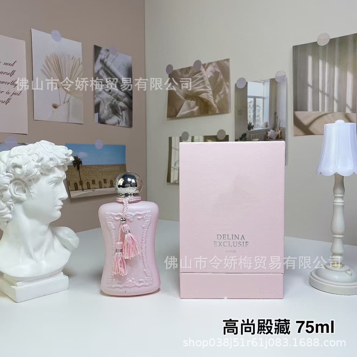 Трансграничные духи perfume Delina роса Розы Фанна де Линтон Кассири Коллекция духов Пегаса