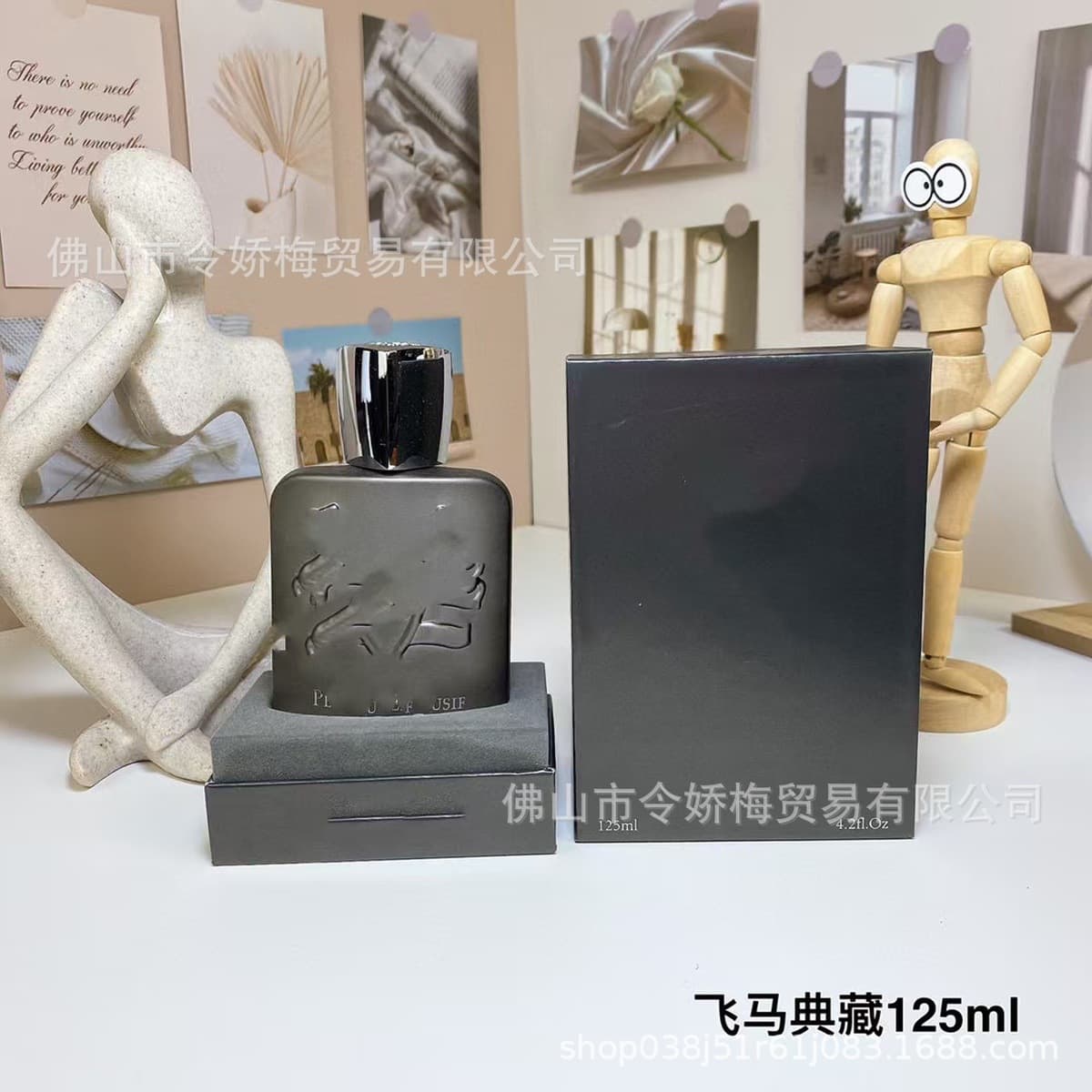 Трансграничные духи perfume Delina роса Розы Фанна де Линтон Кассири Коллекция духов Пегаса