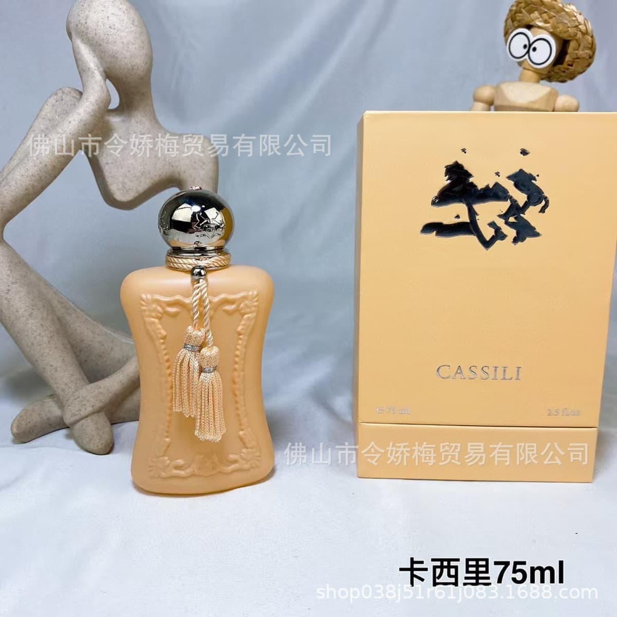 Трансграничные духи perfume Delina роса Розы Фанна де Линтон Кассири Коллекция духов Пегаса