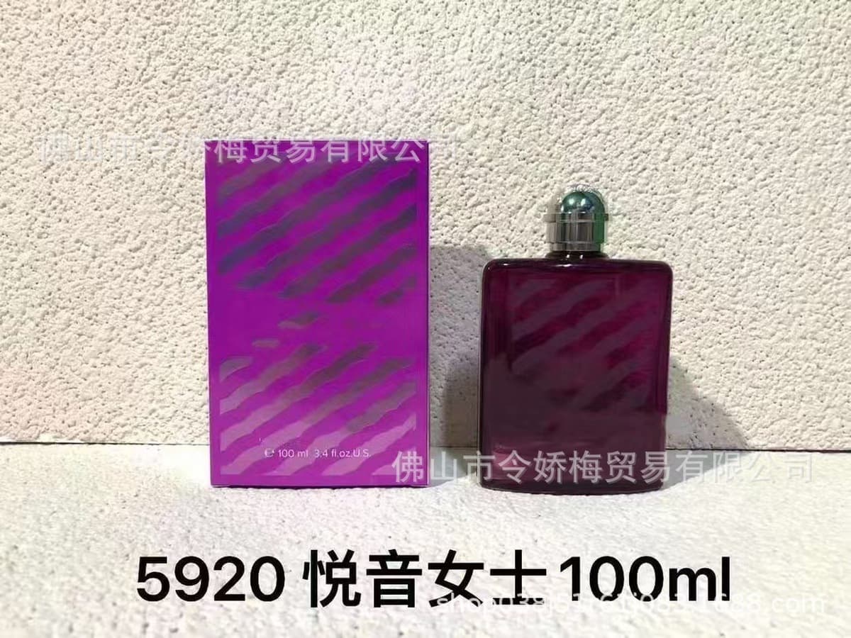 Трансграничные духи perfume Delina роса Розы Фанна де Линтон Кассири Коллекция духов Пегаса