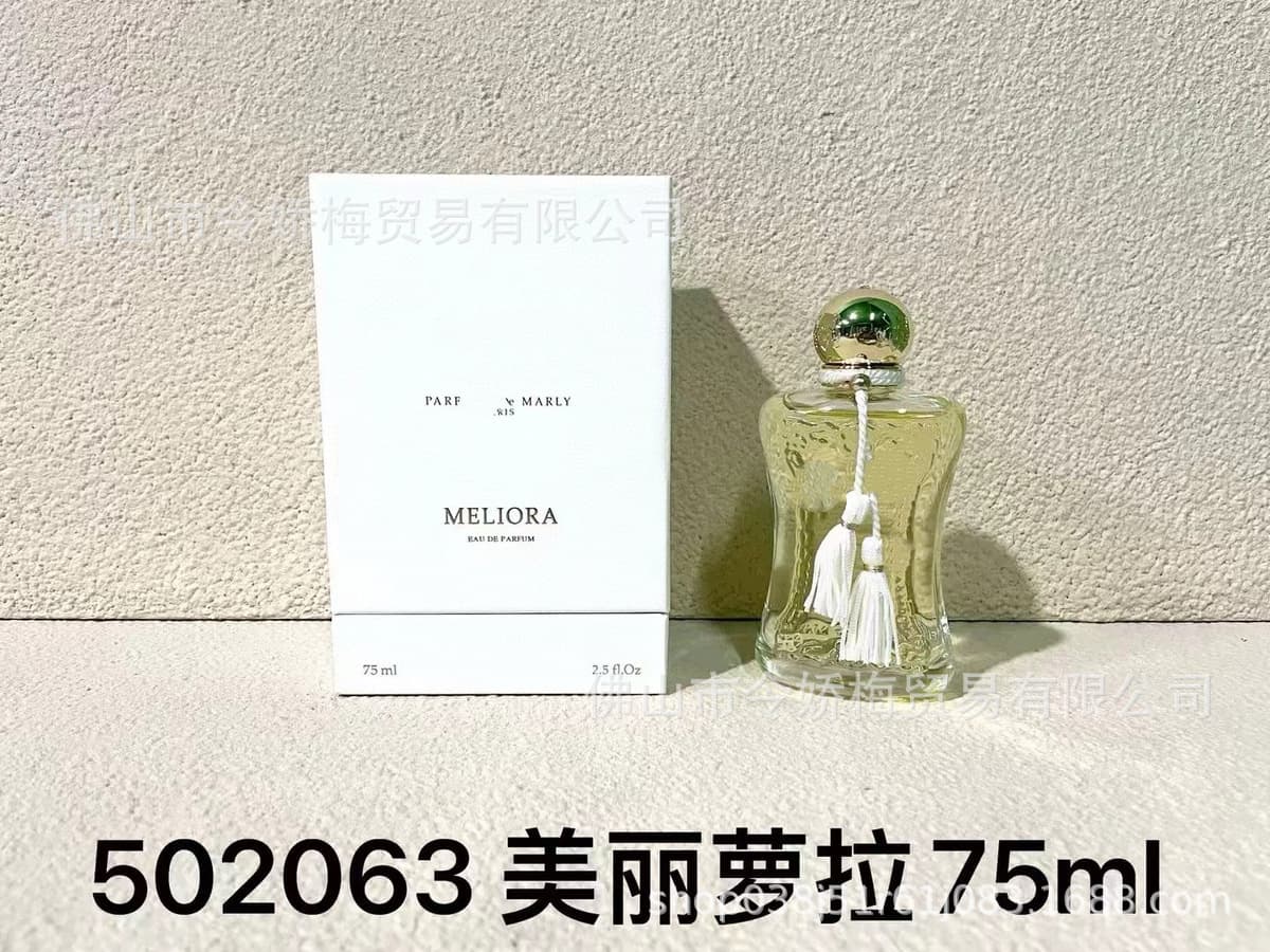 Трансграничные духи perfume Delina роса Розы Фанна де Линтон Кассири Коллекция духов Пегаса