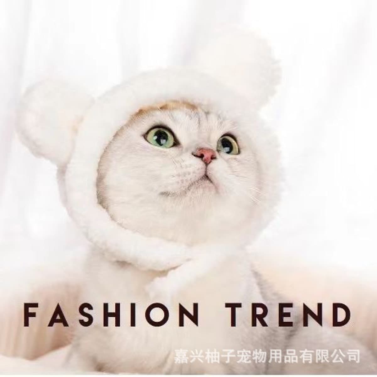 Свинья Ми кошка шляпа курица домашнее животное головной убор панда Медведь собака структура шляпа Головной убор меняющая...