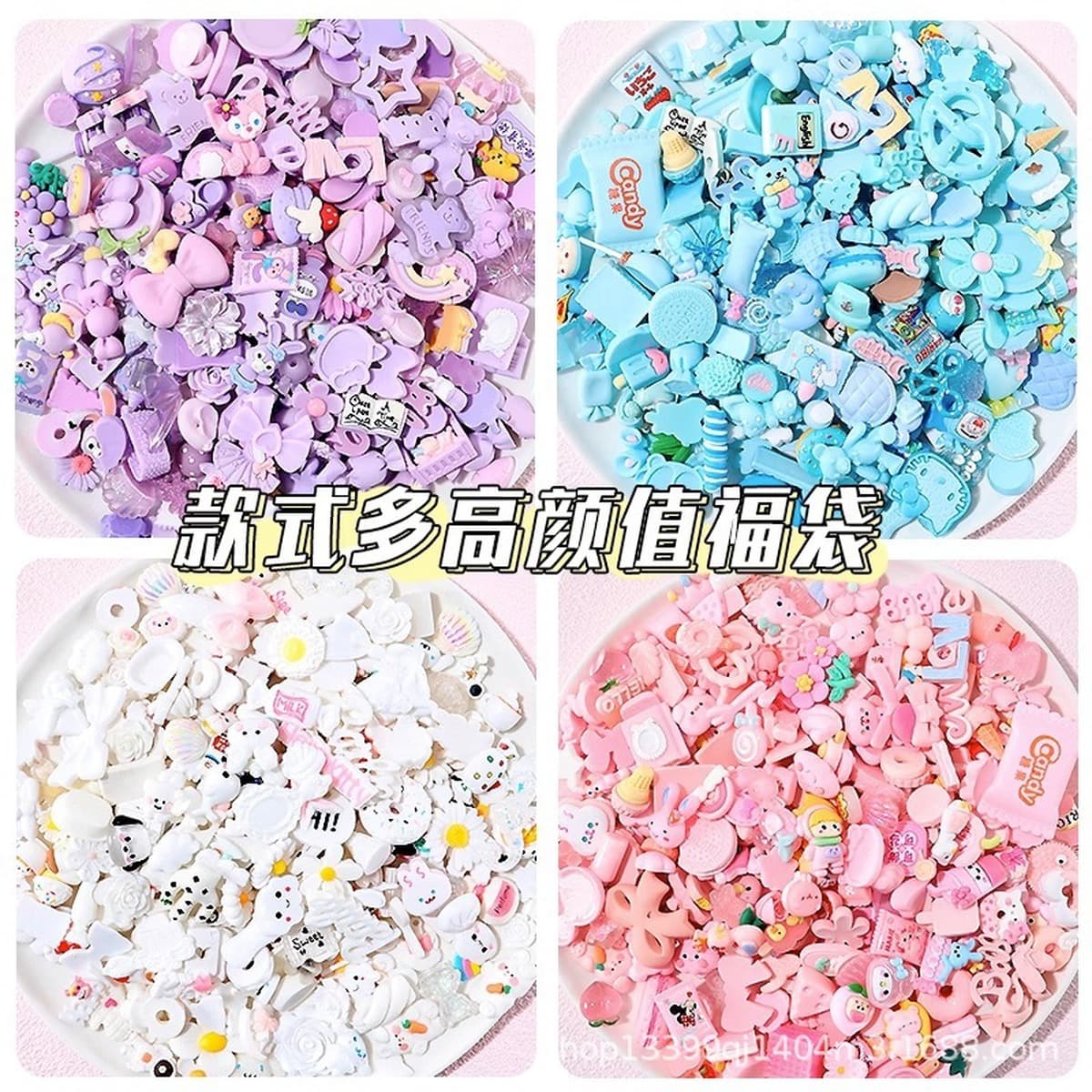 Крем-клей diy материал благословение мешок заколки для волос карта зеркало канцелярская коробка фоторамка ручной работы...