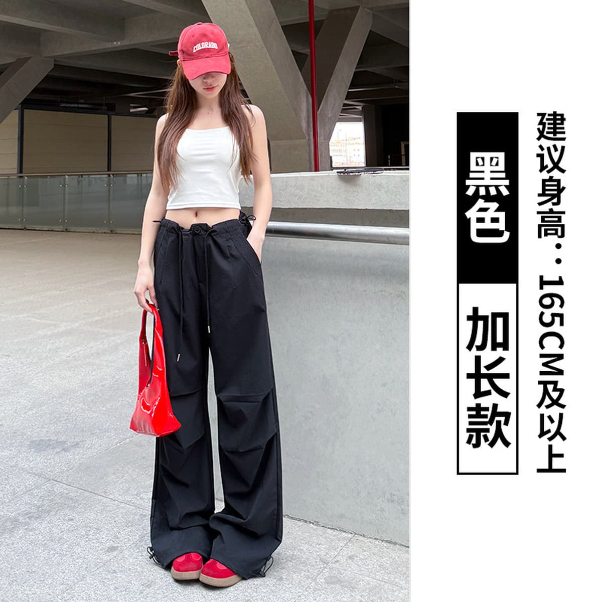 Быстенькие сушеные брюки женские брюки Летние тонкие с высокой талией широкие ноги парашютные брюки повседневные тонкие...