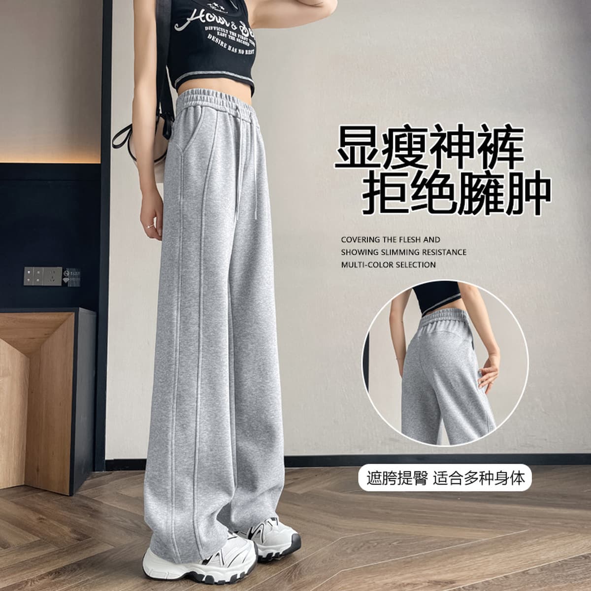 Серые спортивные брюки для женщин, осенне-зимние, свободного кроя, прямые, утолщенные повседневные брюки, маленький размер,...
