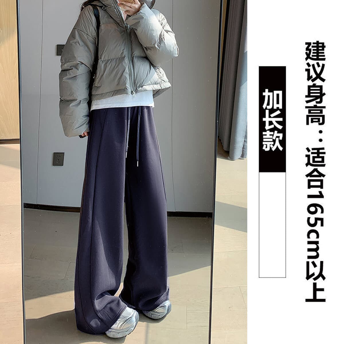 Модные темно-серые женские спортивные брюки 2025 года, зимние, из овечьей шерсти, узкие широкие штаны, облегающие,...