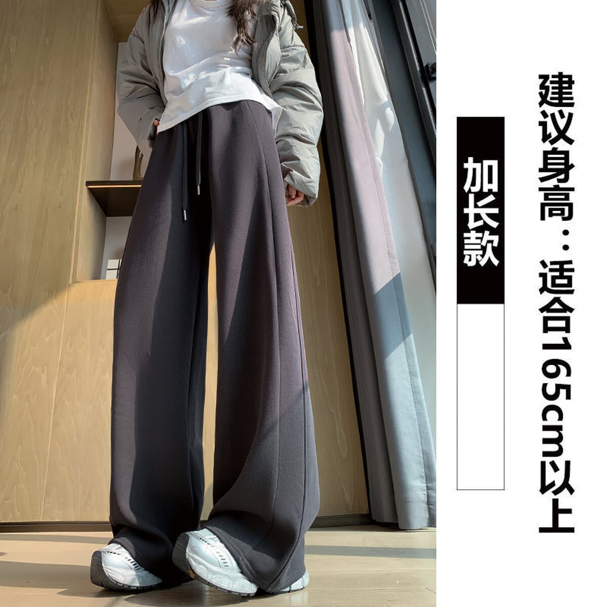 Модные темно-серые женские спортивные брюки 2025 года, зимние, из овечьей шерсти, узкие широкие штаны, облегающие,...