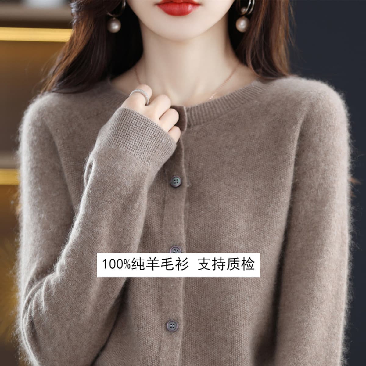 Готовый шерстяной свитер в одну линию, Женский вязаный кардиган, утягивающий свитер, пальто, осенне-зимний базовый Свободный...