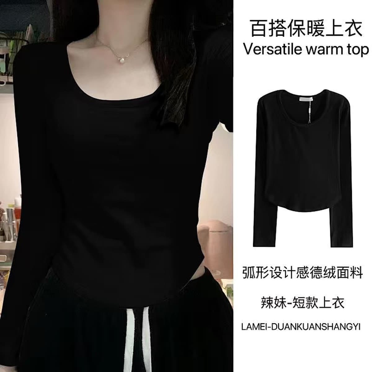 Встряхните толстый бархатный квадратный воротник с длинными рукавами осенью и зимой