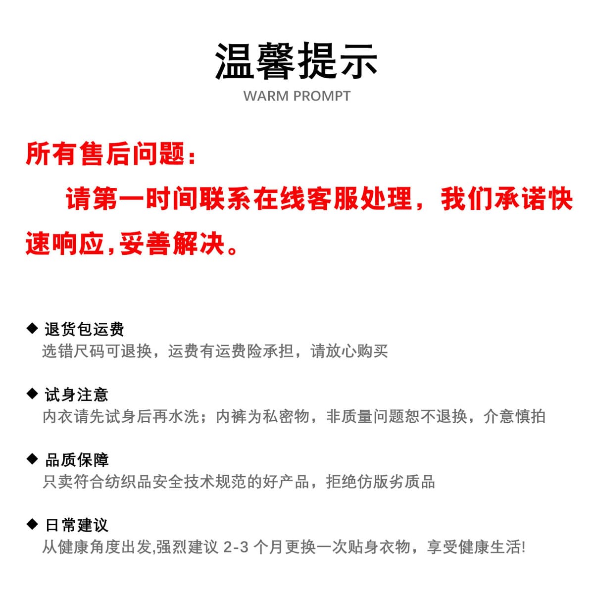 Изогнутый белый деревянный ушной свитер с половинным вырезом женский осенний и зимний новый текстурный свитер с нижней...