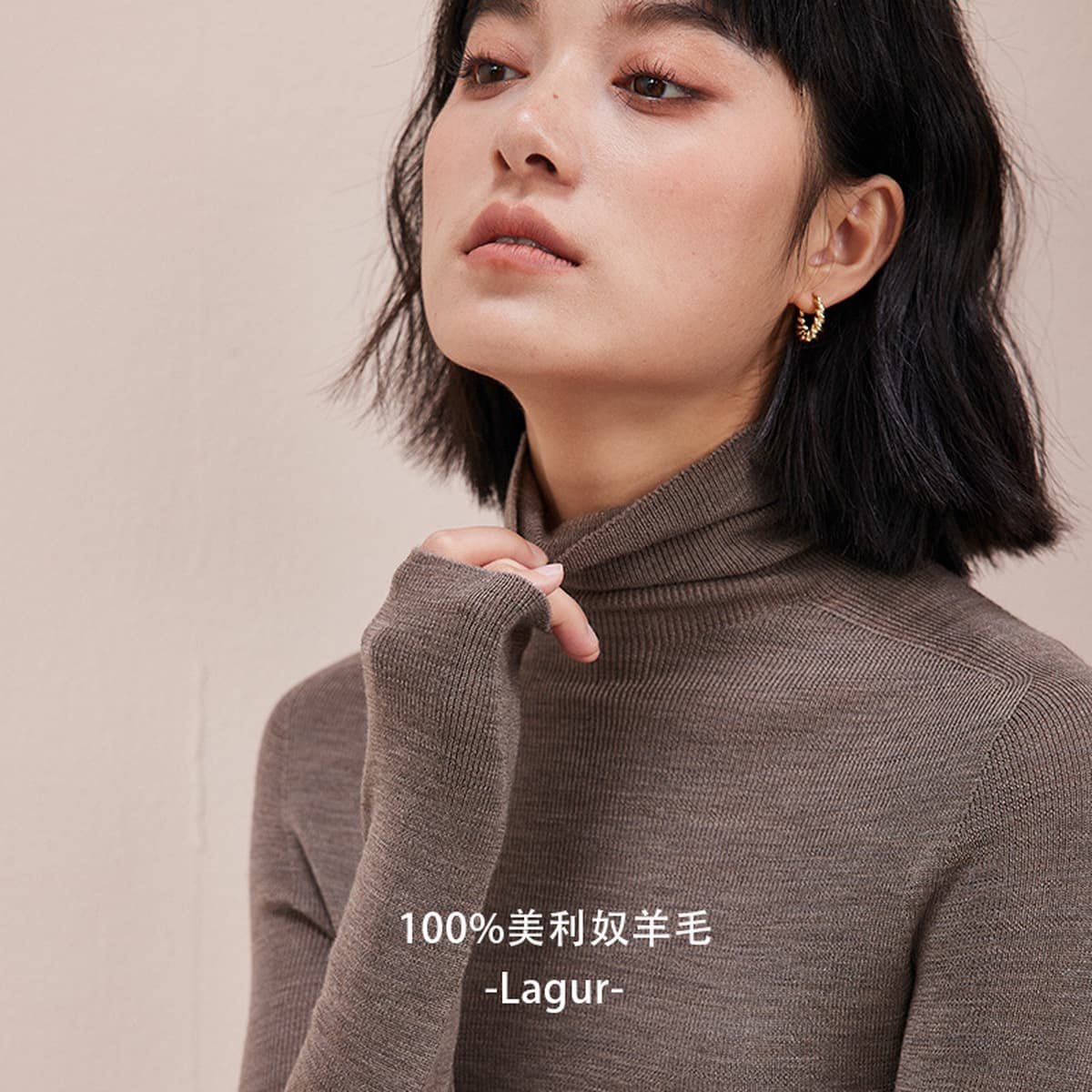 Немецкий бесшовный свитер из пряжи Янцзы, женский трикотажный базовый слой с высоким воротом для осени и зимы.