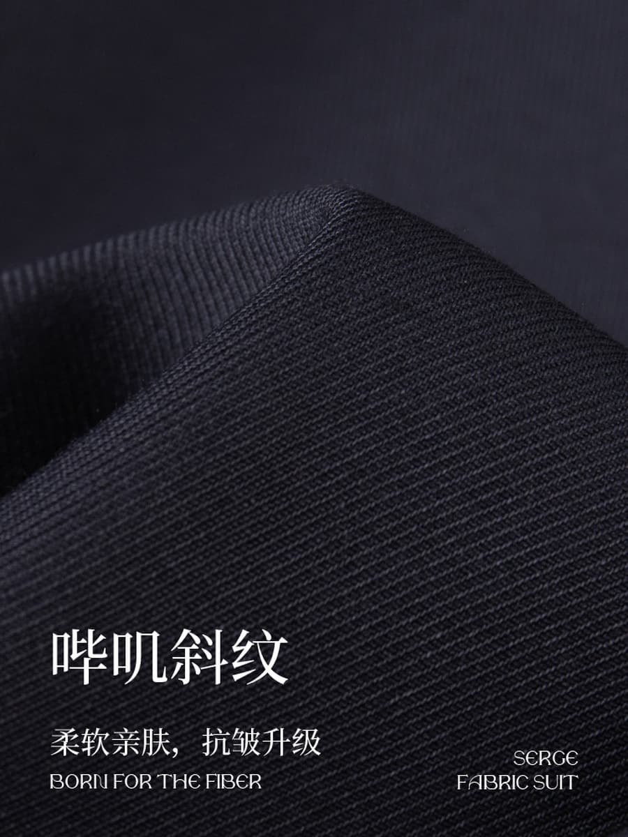 Профессиональный мужской костюм, деловой мужской костюм, черный, серый, синий, пальто, недвижимость 4S магазин, продажа...