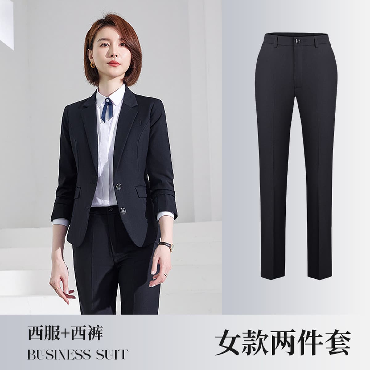 Профессиональный мужской костюм, деловой мужской костюм, черный, серый, синий, пальто, недвижимость 4S магазин, продажа...