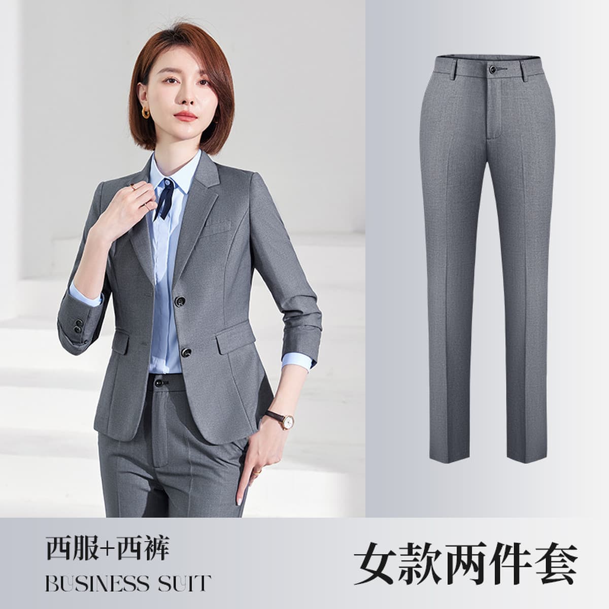 Профессиональный мужской костюм, деловой мужской костюм, черный, серый, синий, пальто, недвижимость 4S магазин, продажа...