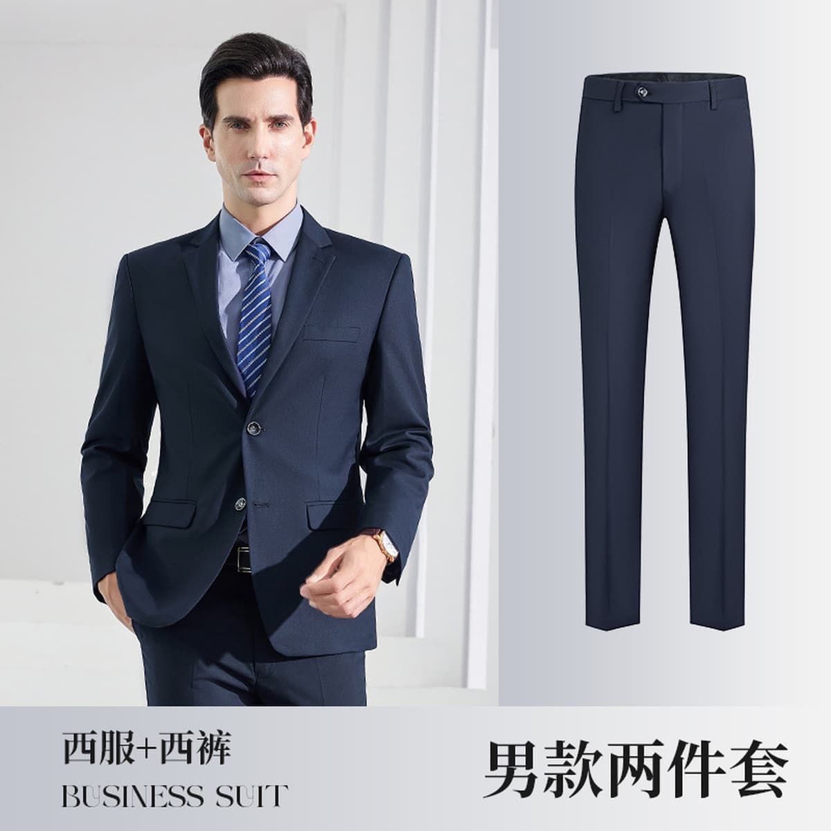 Профессиональный мужской костюм, деловой мужской костюм, черный, серый, синий, пальто, недвижимость 4S магазин, продажа...