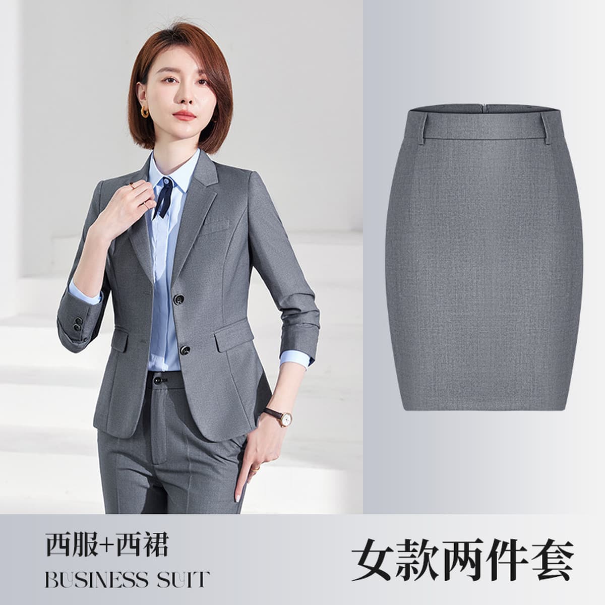 Профессиональный мужской костюм, деловой мужской костюм, черный, серый, синий, пальто, недвижимость 4S магазин, продажа...