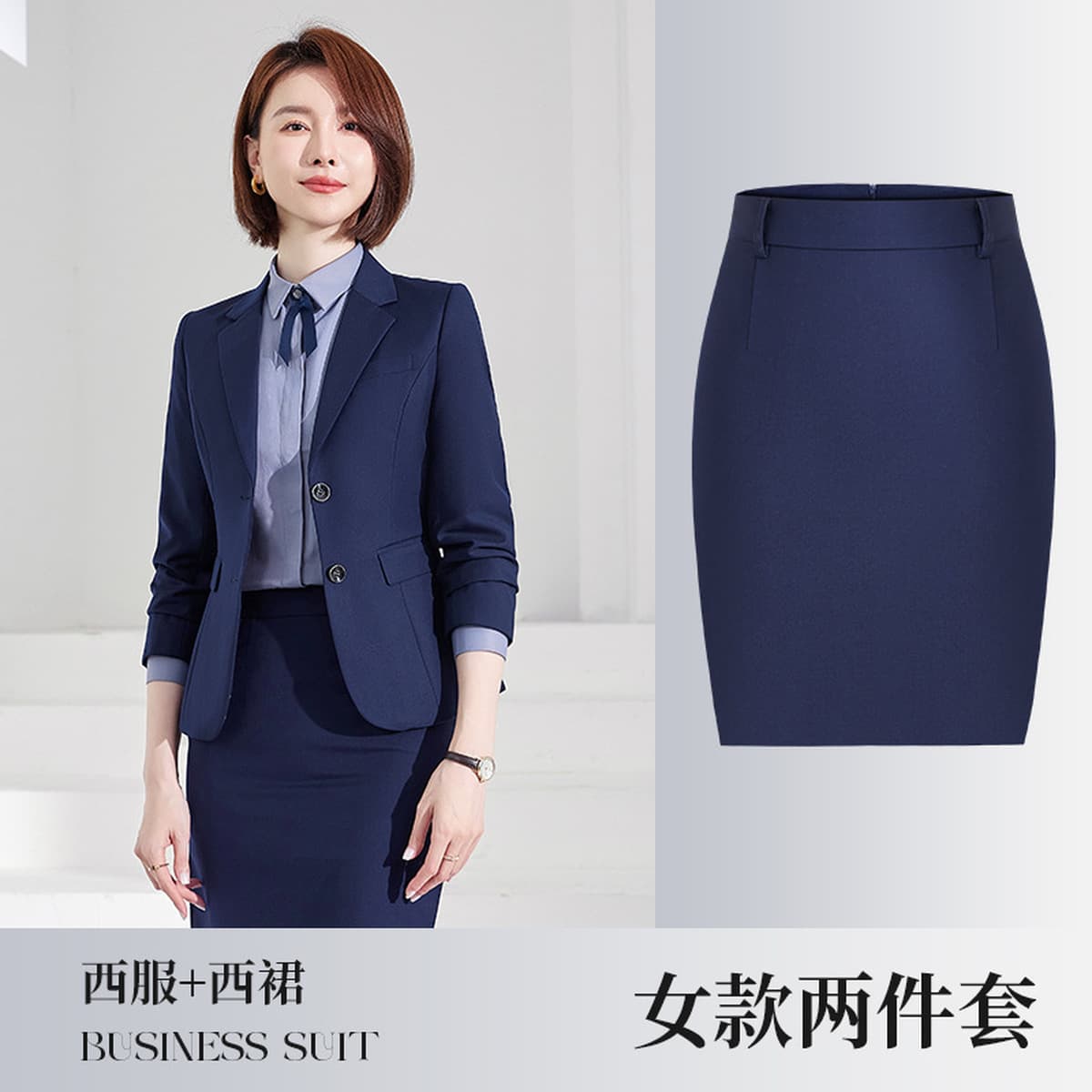 Профессиональный мужской костюм, деловой мужской костюм, черный, серый, синий, пальто, недвижимость 4S магазин, продажа...