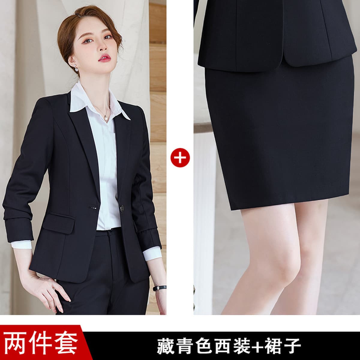 Большой размер пиджак женский осенний и зимний новый темперамент профессиональный костюм Интервью