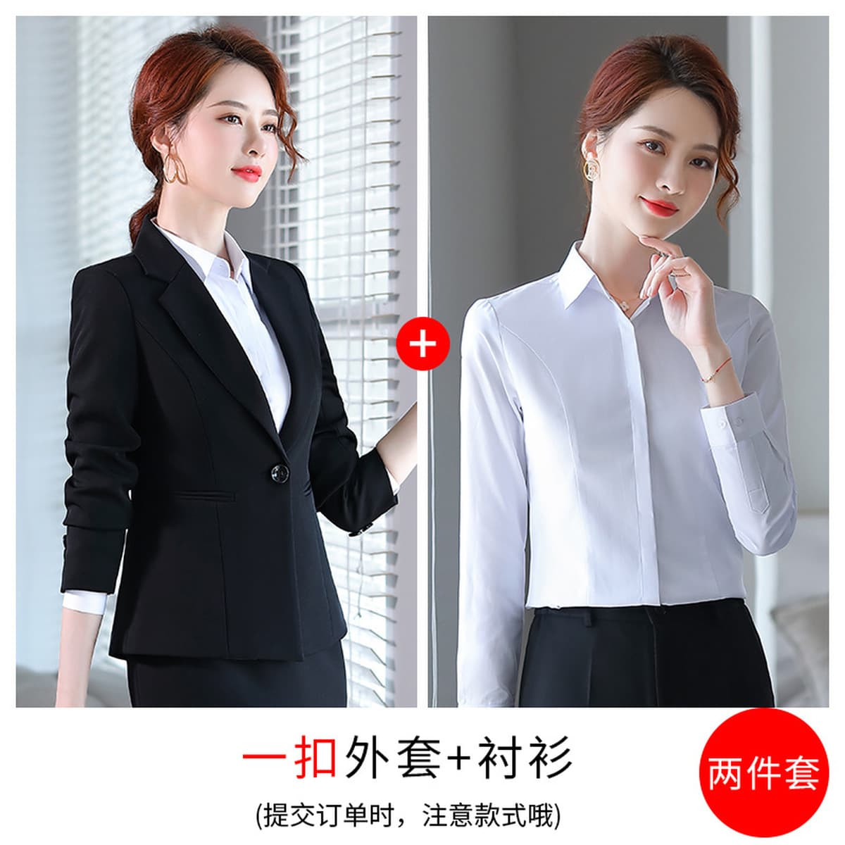 Вечернее платье женский профессиональный костюм деловой комбинезон темперамент Студенты колледжа весна и осень черный костюм...