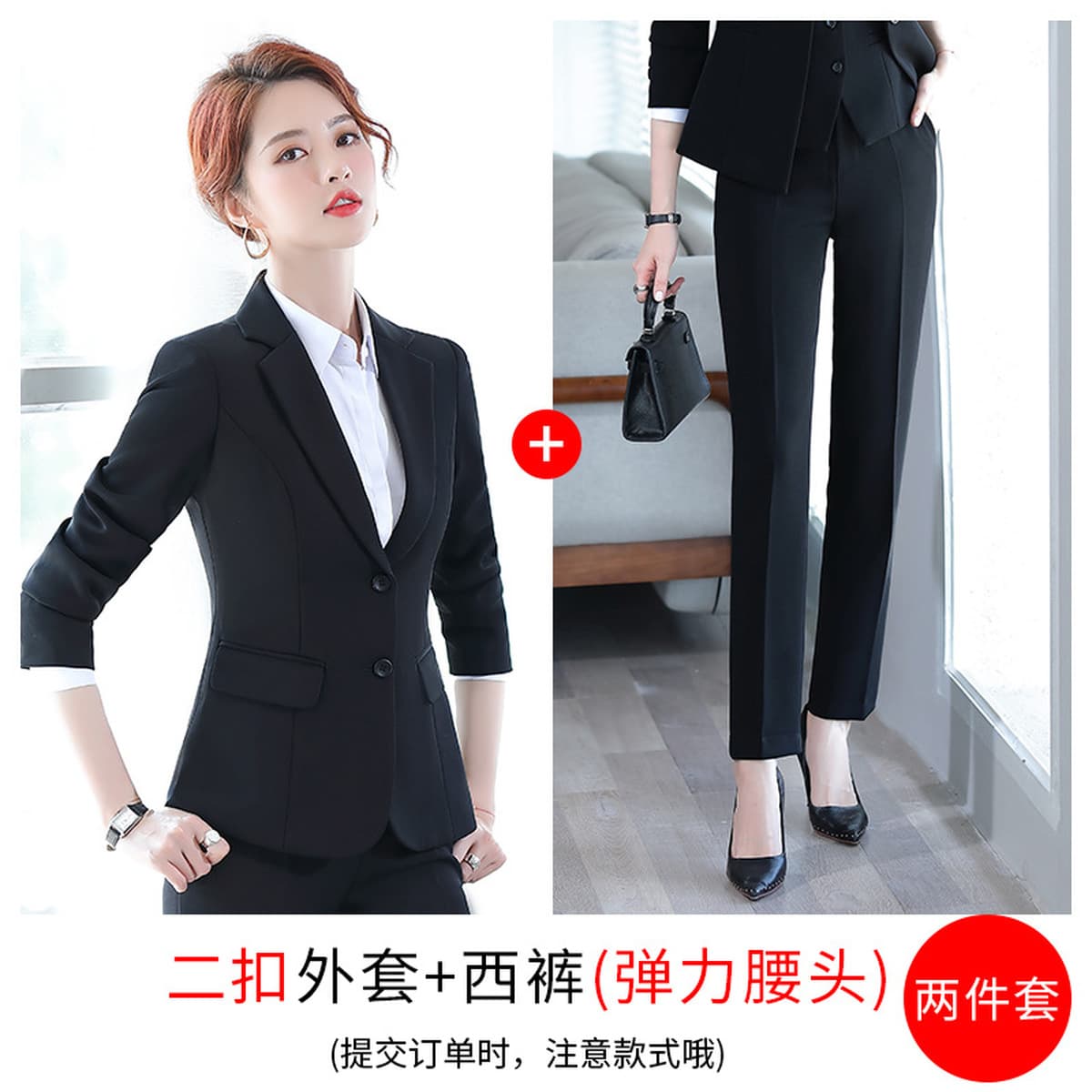 Вечернее платье женский профессиональный костюм деловой комбинезон темперамент Студенты колледжа весна и осень черный костюм...