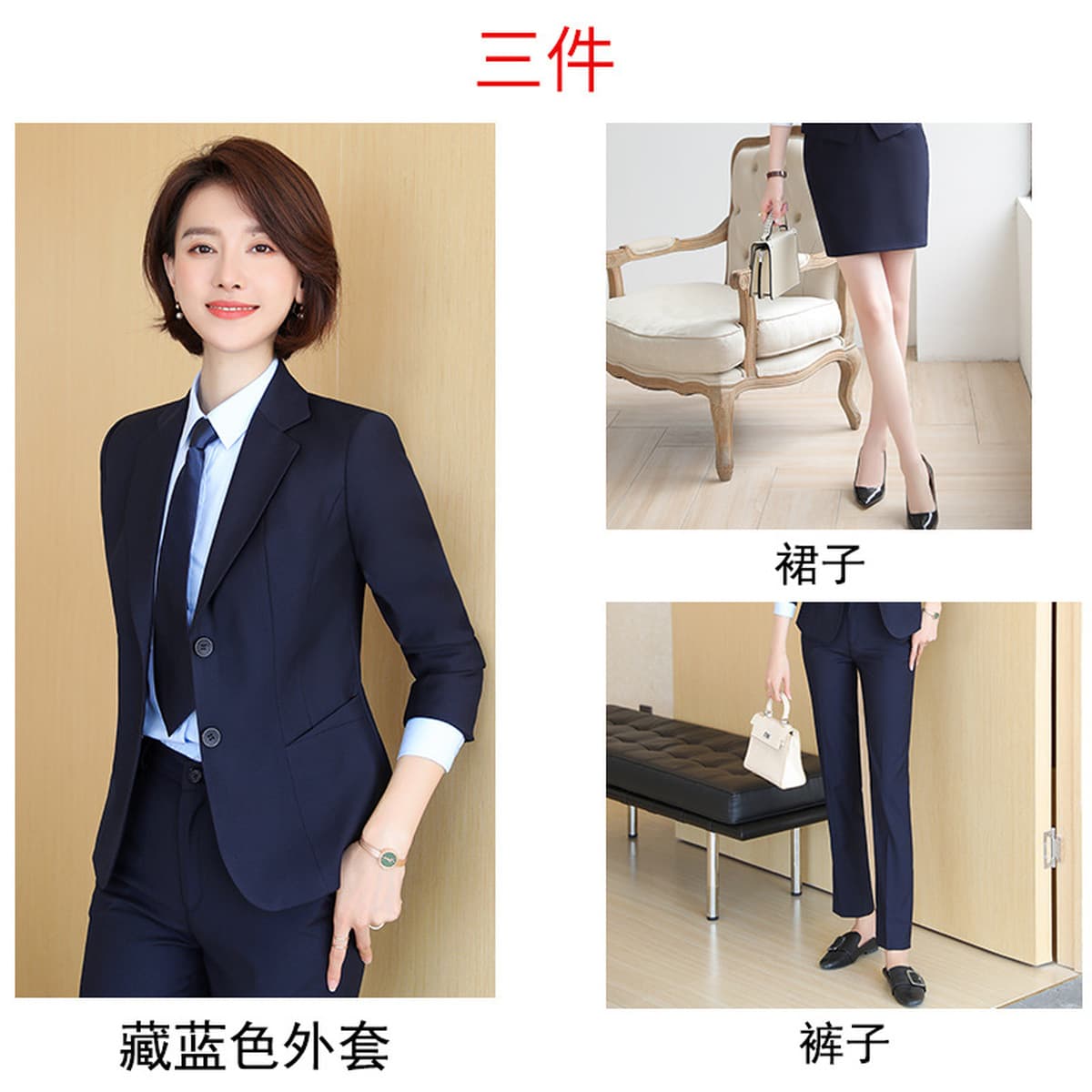 Черный костюм для женщин, весна-осень, наряд для собеседования, новый стиль 2025 года, пиджак, профессиональная деловая...