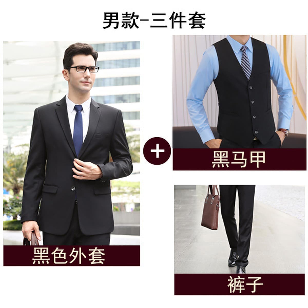 Черный костюм для женщин, весна-осень, наряд для собеседования, новый стиль 2025 года, пиджак, профессиональная деловая...