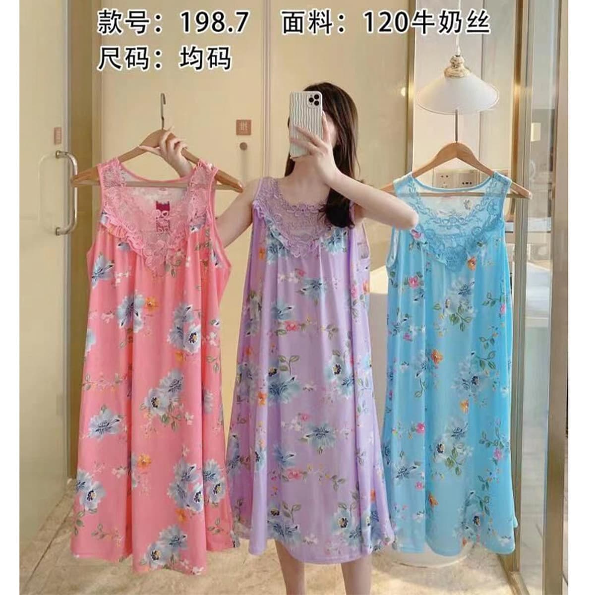 Внешняя торговля ночная рубашка лето новый жилет без рукавов платье плюс размер пухлые девушки Сладкая Сексуальная...