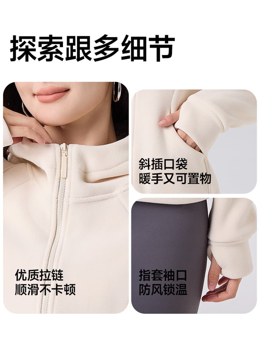 Высококачественная толстовка с капюшоном для женщин, осенне-зимняя двусторонняя австрийская бархатная куртка-кардиган на...