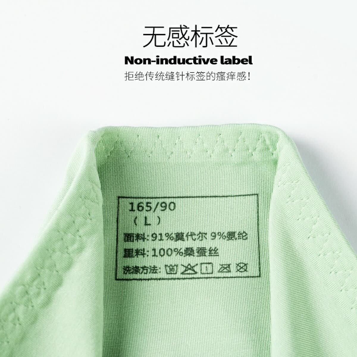 60 орхидей модаль антибактериальные женские трусики женские с высокой талией, живот и бедра шелковицы шорты удобные трусы