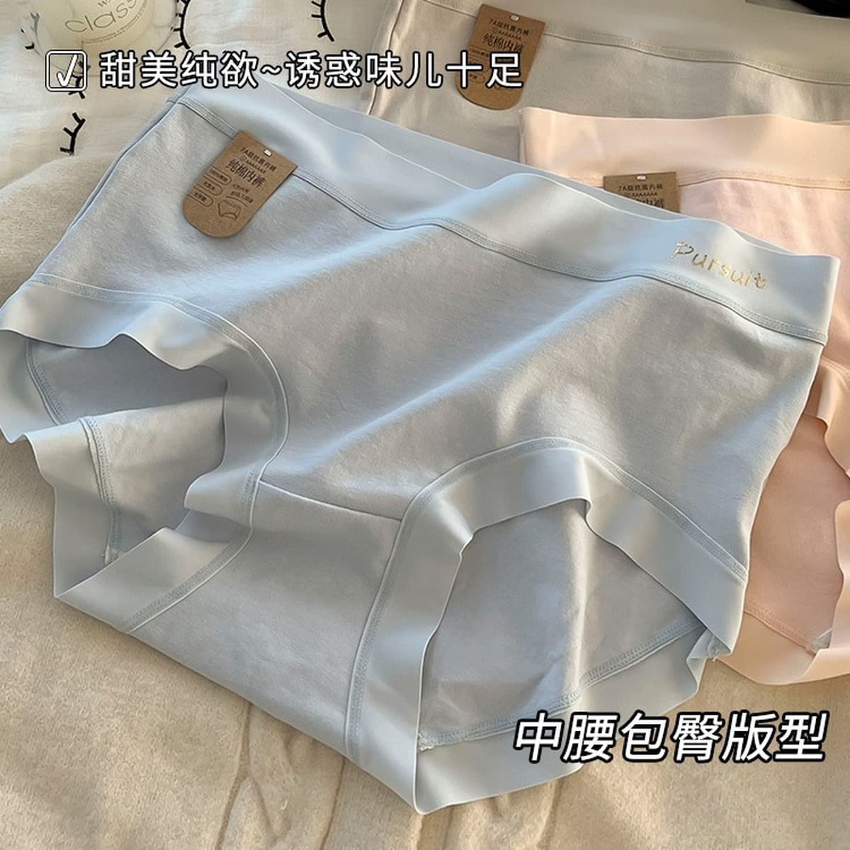 7A антибактериальное дышащее нижнее белье из чистого хлопка со средней талией для женщин, новинка 2025 года, летние удобные...