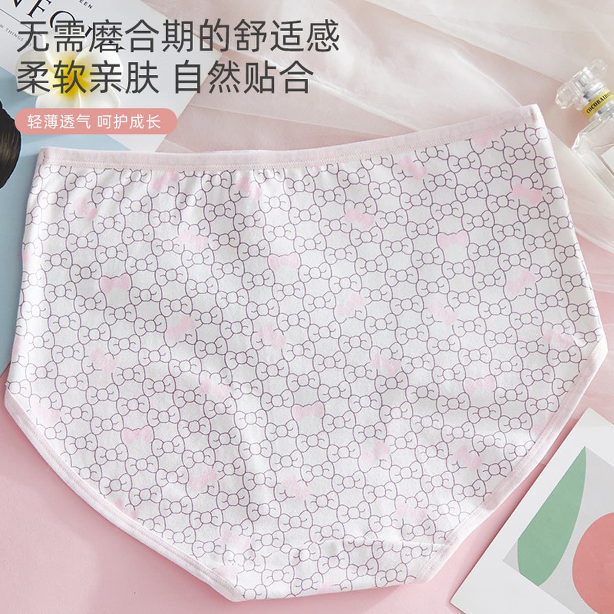 Нижнее белье для девочек Шорты для учащихся средней школы с высокой талией для девочек, антибактериальные Трусы из чистого...