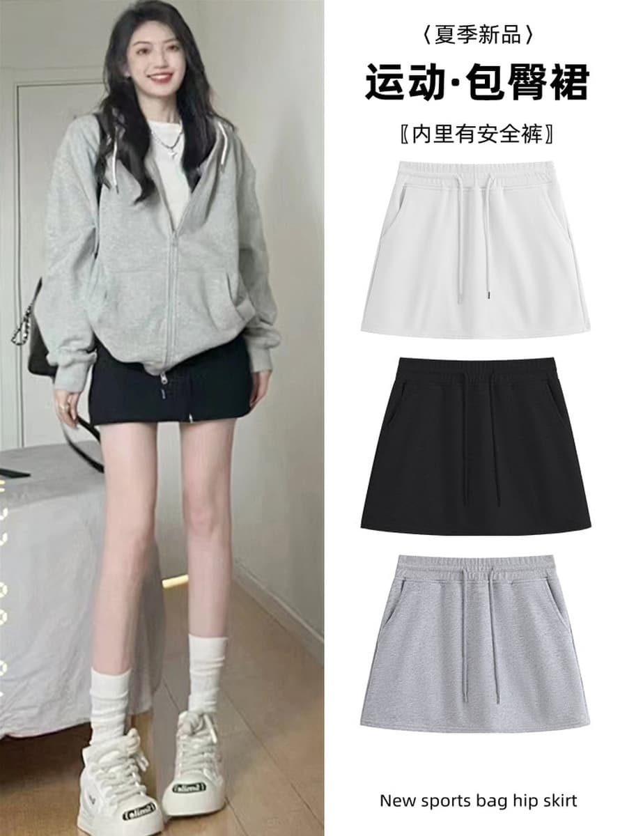 Tmall Douyin качественная сексуальная спортивная короткая юбка для женщин, новинка 2025 года, повседневная полуюбка...