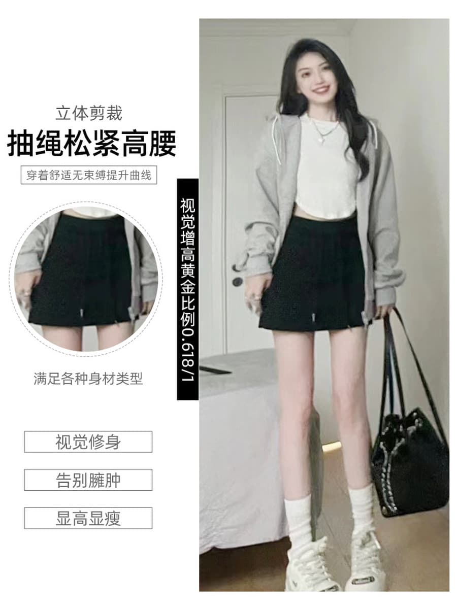 Tmall Douyin качественная сексуальная спортивная короткая юбка для женщин, новинка 2025 года, повседневная полуюбка...