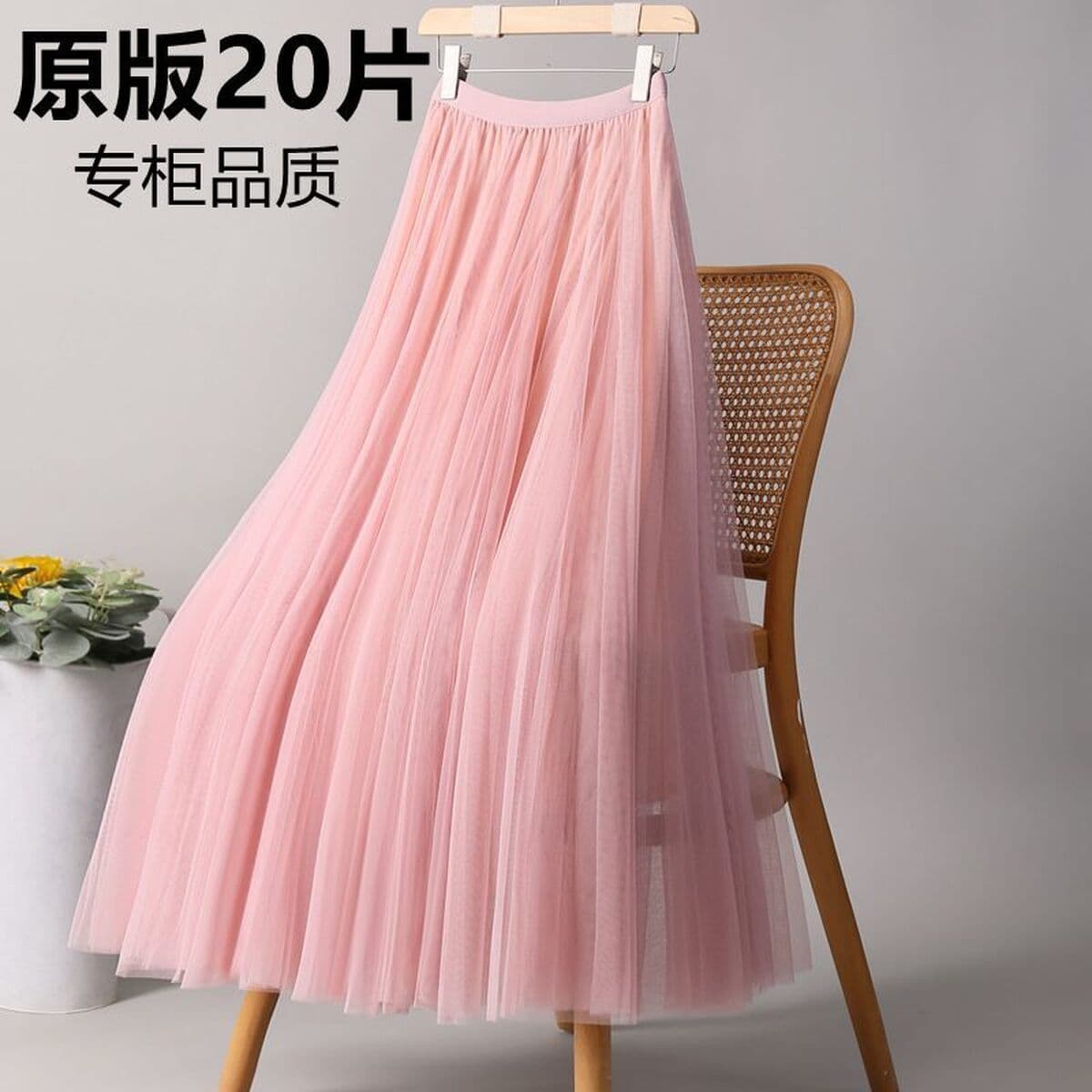 Новые 20 штук марлевые юбки фиолетовые сетчатые юбки юбки женские 720 градусов танцевальные юбки