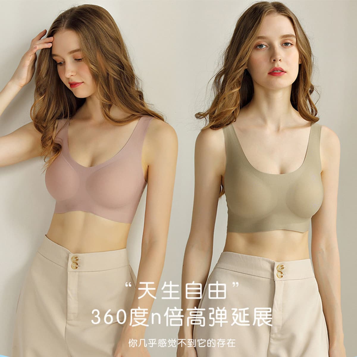 Бесследный жилет пуш-ап, маленькая грудь, большая грудь, маленькая тонкая Красивая спина, спортивный бюстгальтер, нижнее...