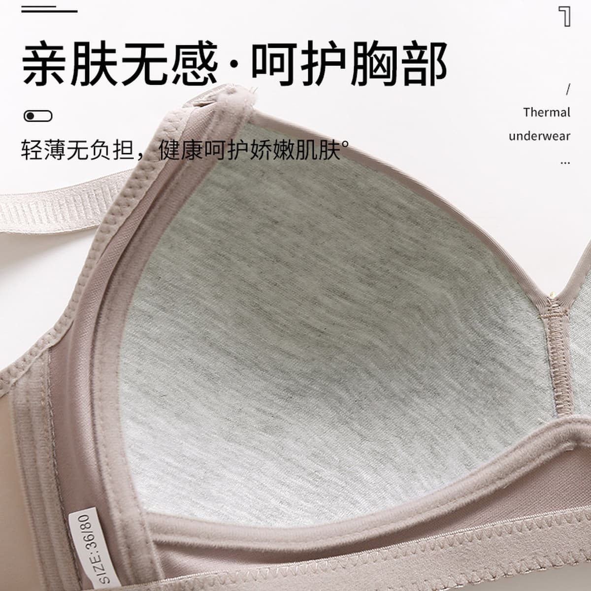 Трансграничное Новое большое размер без оправы удобное дышащее сборное женское нижнее белье немагнитная тонкая чашка...