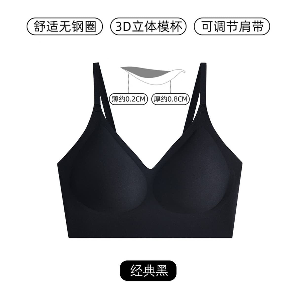 Невидимый бюстгальтер-невидимка для женщин, не требующий коррекции размера, для большой груди, минималистичный спортивный...