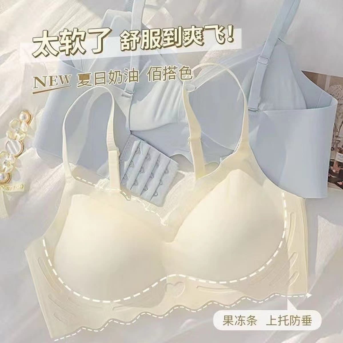Бесшовное нижнее белье, Женский цельный бюстгальтер пуш-ап без оправы, красивый бюстгальтер с пуш-ап на спине, нижнее белье...