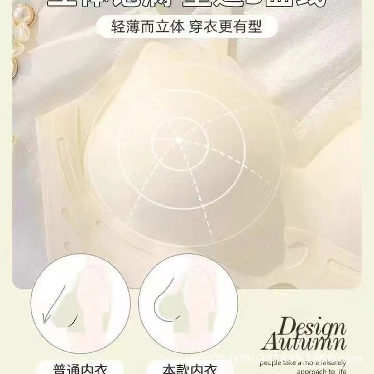 Бесшовное нижнее белье, Женский цельный бюстгальтер пуш-ап без оправы, красивый бюстгальтер с пуш-ап на спине, нижнее белье...