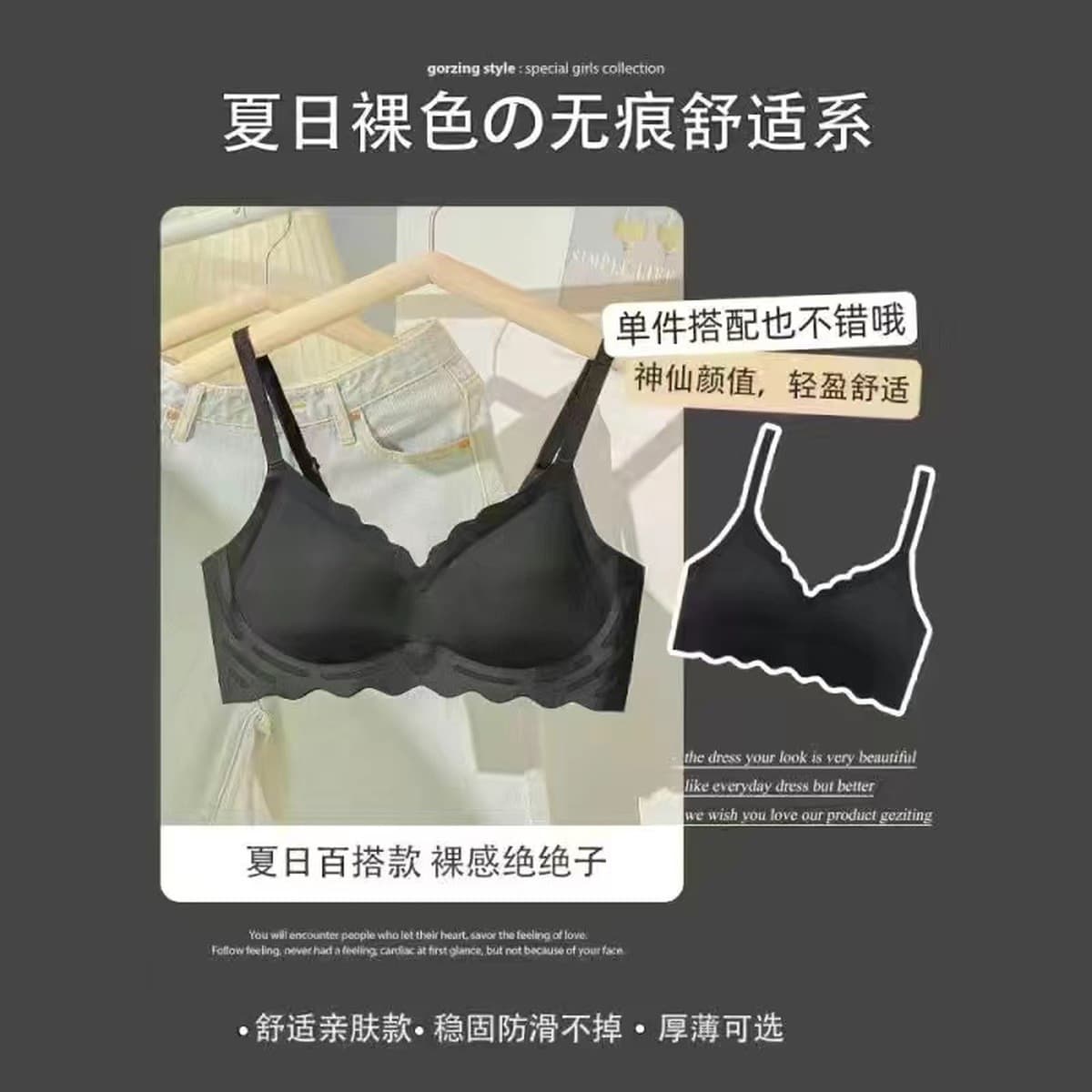 Бесшовное нижнее белье, Женский цельный бюстгальтер пуш-ап без оправы, красивый бюстгальтер с пуш-ап на спине, нижнее белье...