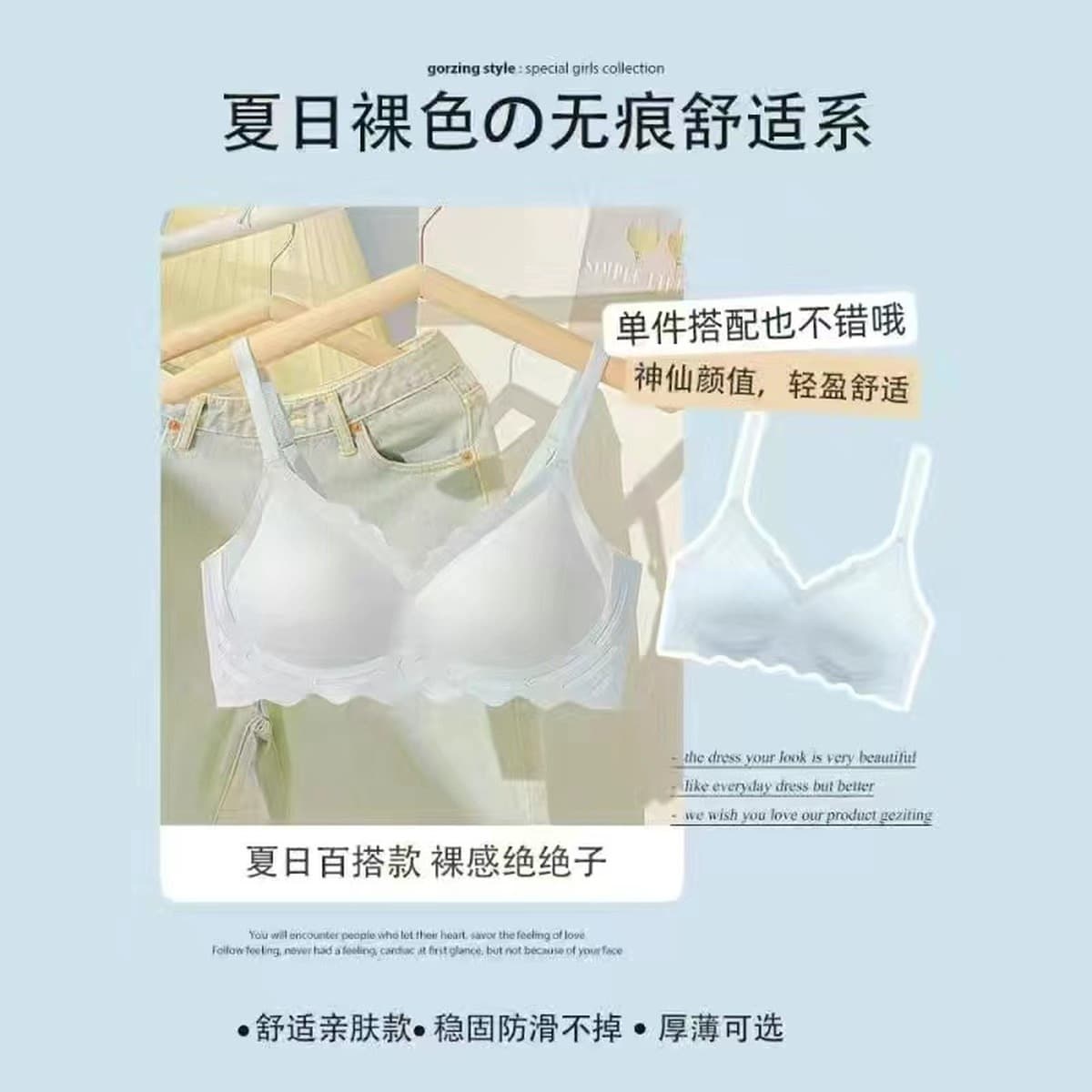 Бесшовное нижнее белье, Женский цельный бюстгальтер пуш-ап без оправы, красивый бюстгальтер с пуш-ап на спине, нижнее белье...