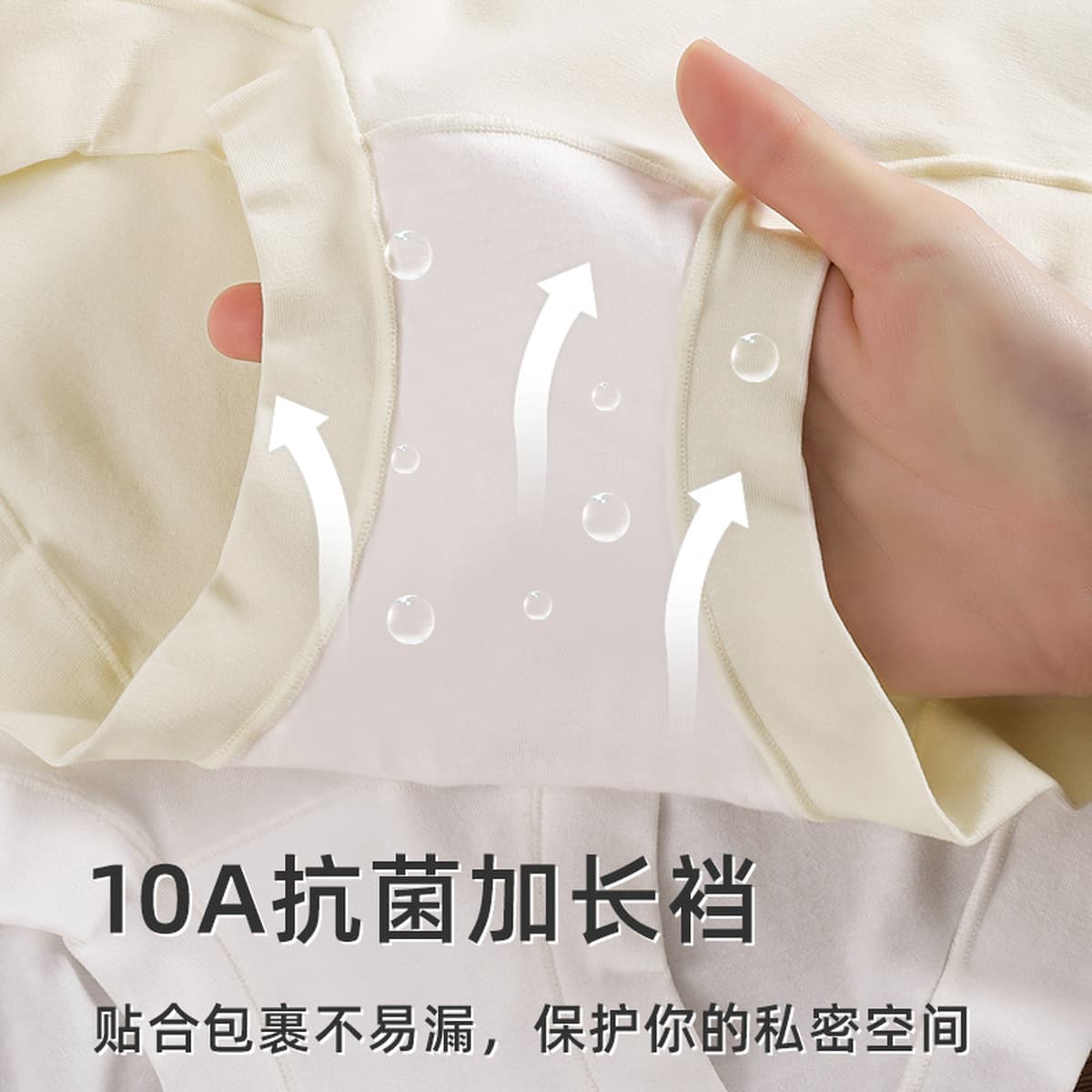 10A Детские хлопчатобумажные женские трусики с высокой талией плоские угловые трусики большие размеры живота и бедра